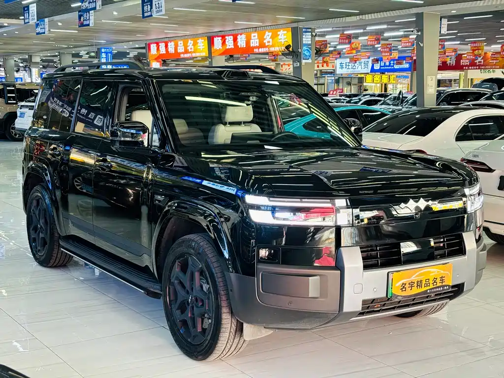Fang Cheng Bao Ti 7 — миниатюра 3