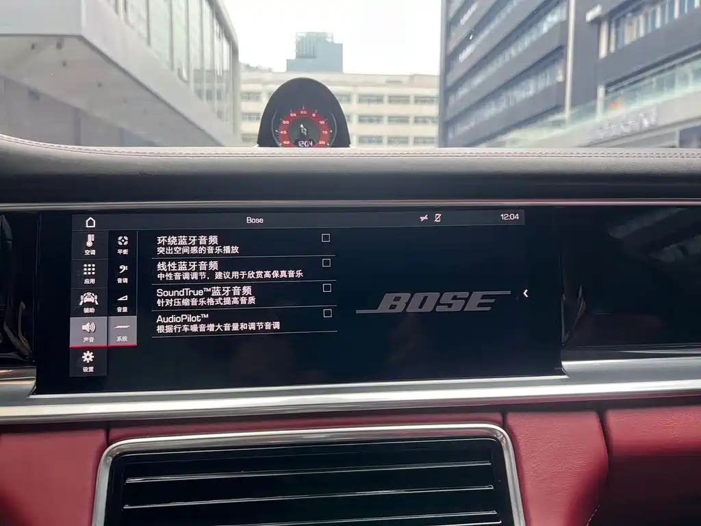 Porsche Panamera 2019 Panamera 2.9T