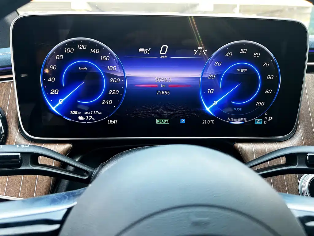 Mercedes-Benz EQE — миниатюра 5