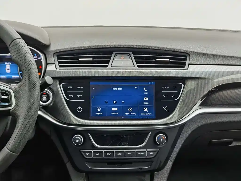 Geely Emgrand — миниатюра 12