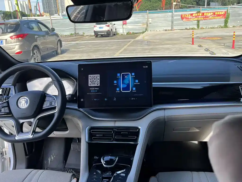 BYD PLUS New Energy — миниатюра 5