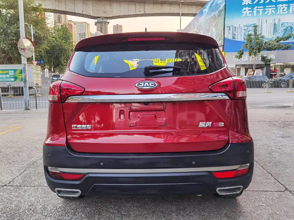 JIANGQI GROUP RUIFENG S3