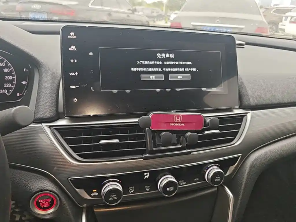 Honda Accord — миниатюра 13