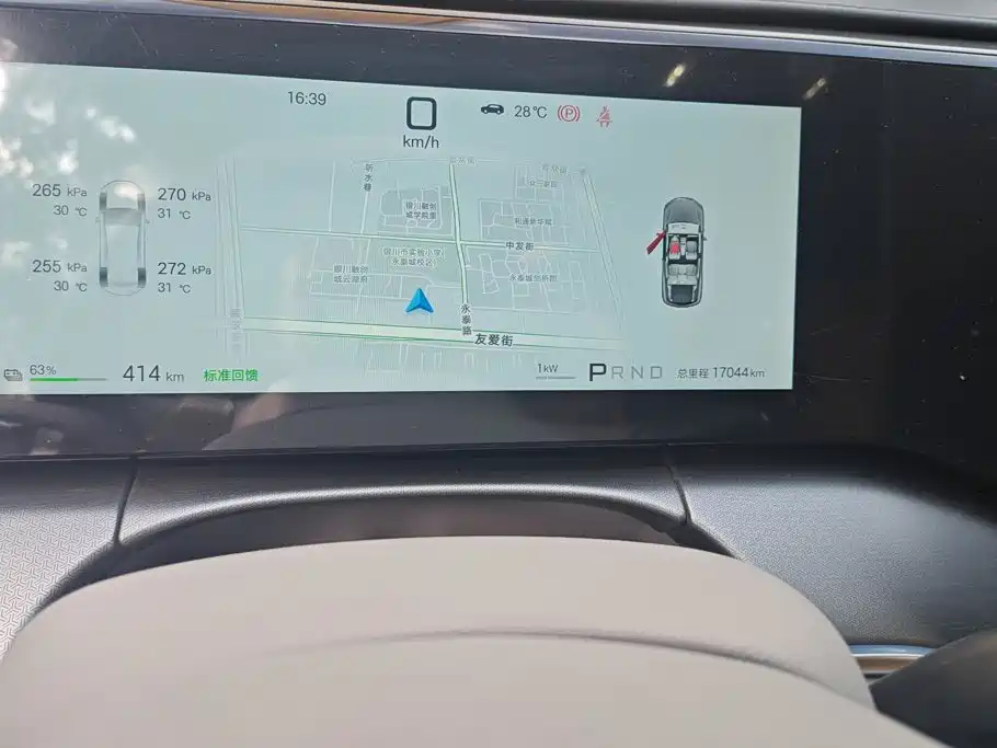 BYD Song Ultra — миниатюра 14