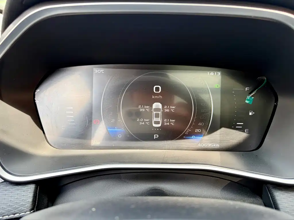 Geely Xingrui — миниатюра 13
