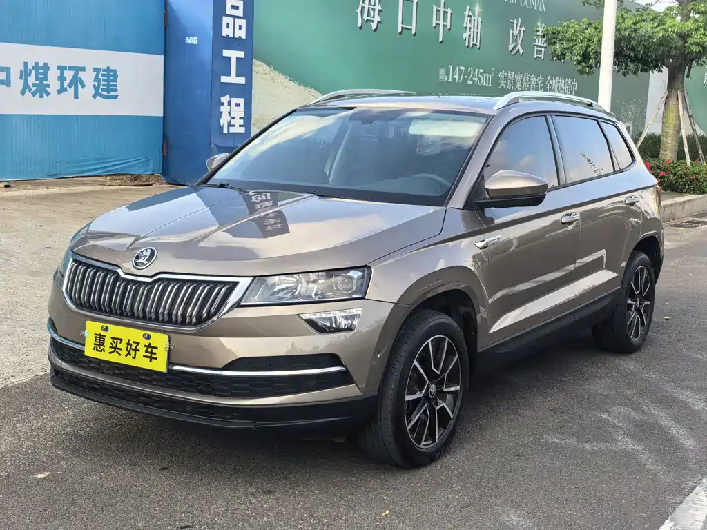 Skoda Karoq 2020