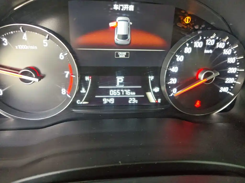 Honda Avancier — миниатюра 11