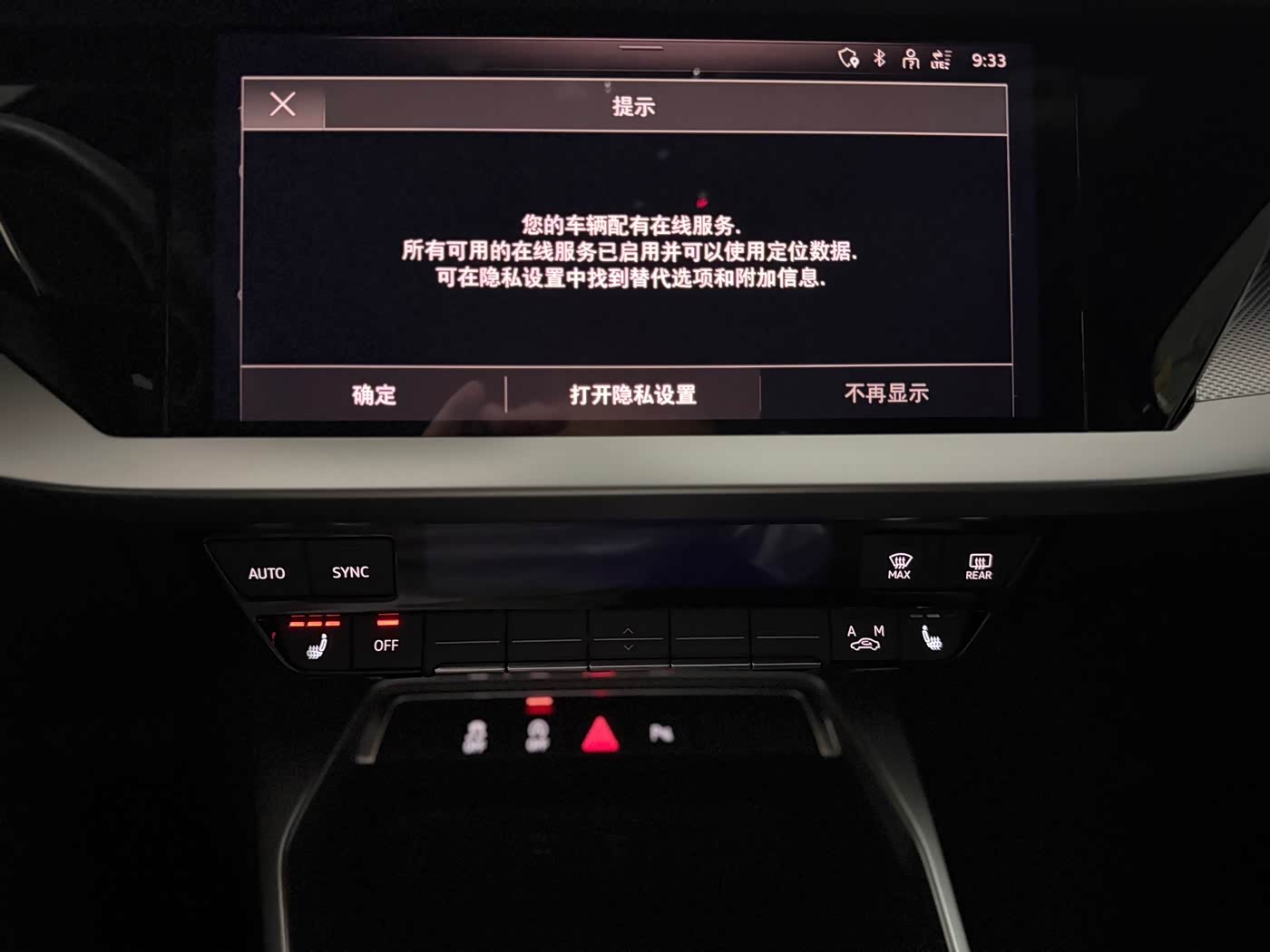 Audi A3 1.4 л 2023 г. Зелёный, пробег 15000 км