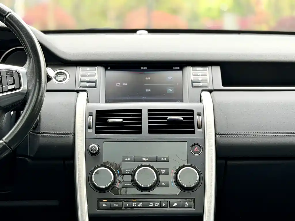 Land Rover Discovery Sport — миниатюра 13