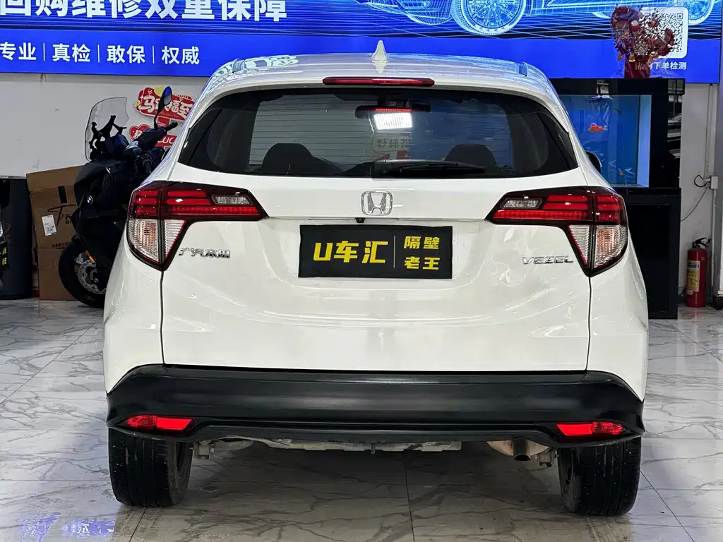 Honda Vezel — миниатюра 8