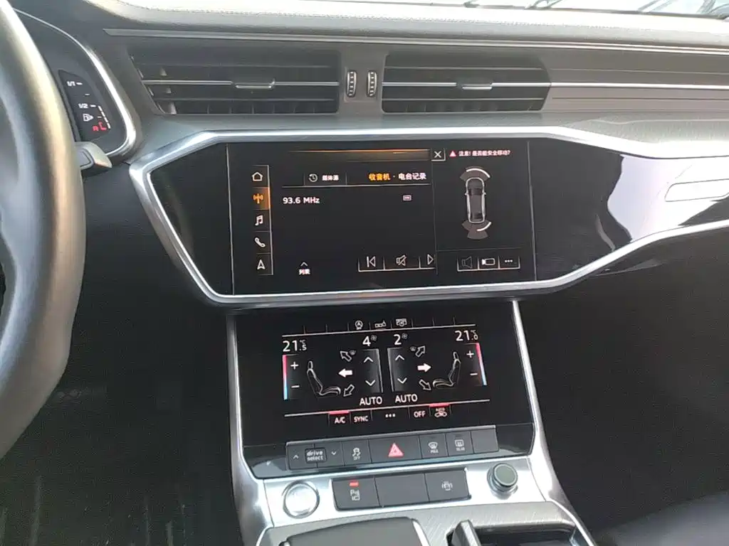 Audi A6L — миниатюра 13
