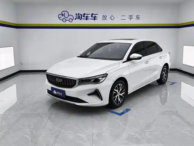 Geely Emgrand