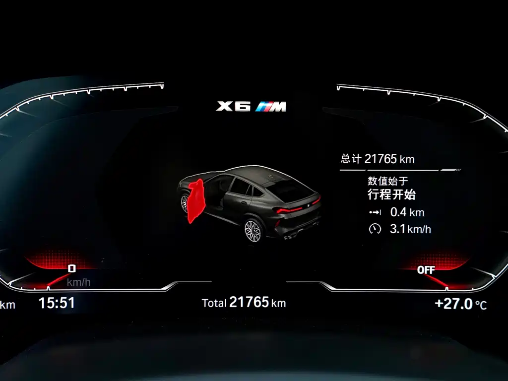 BMW X6 M — миниатюра 14