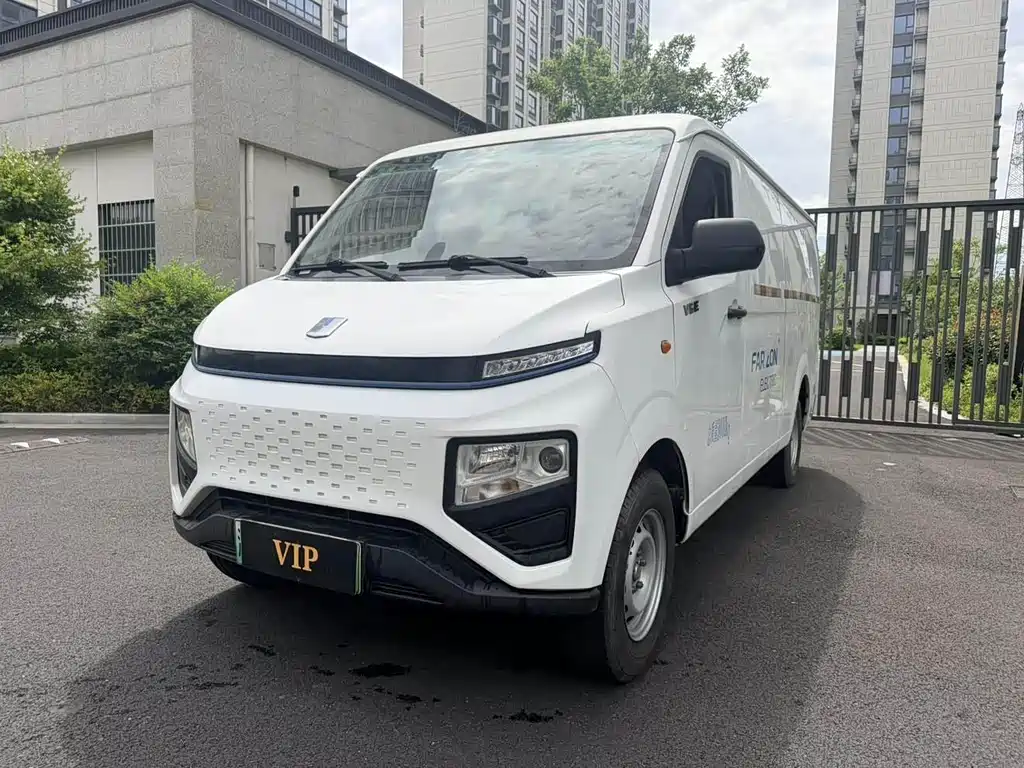 Yuan Cheng Yuan Cheng Xingxiang V — миниатюра 2