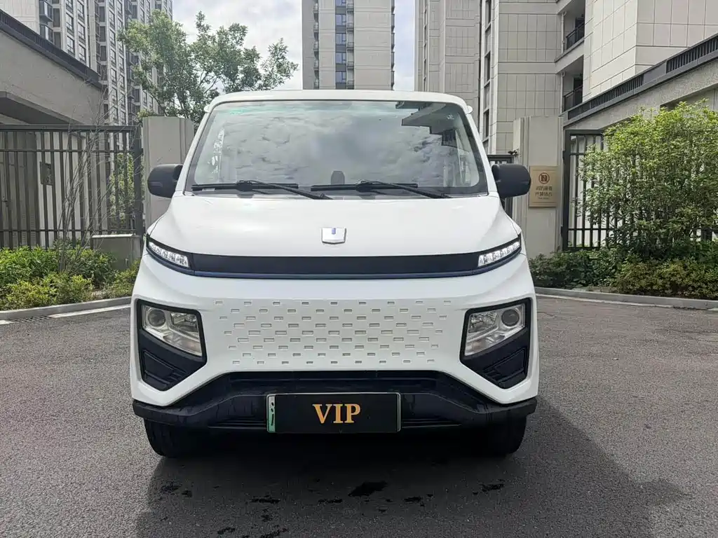 Yuan Cheng Yuan Cheng Xingxiang V