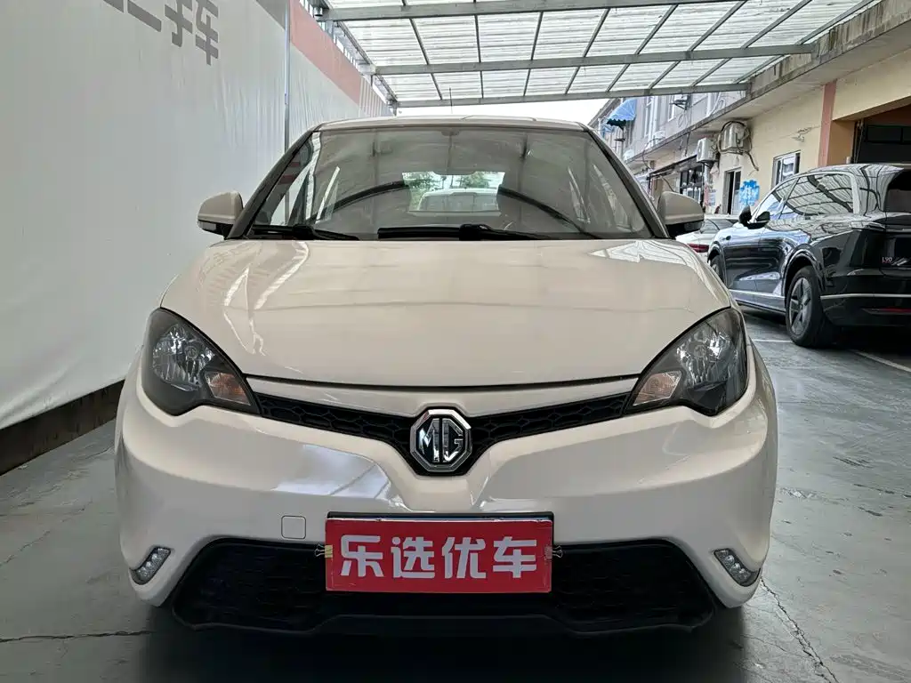 MG 3 — миниатюра 2