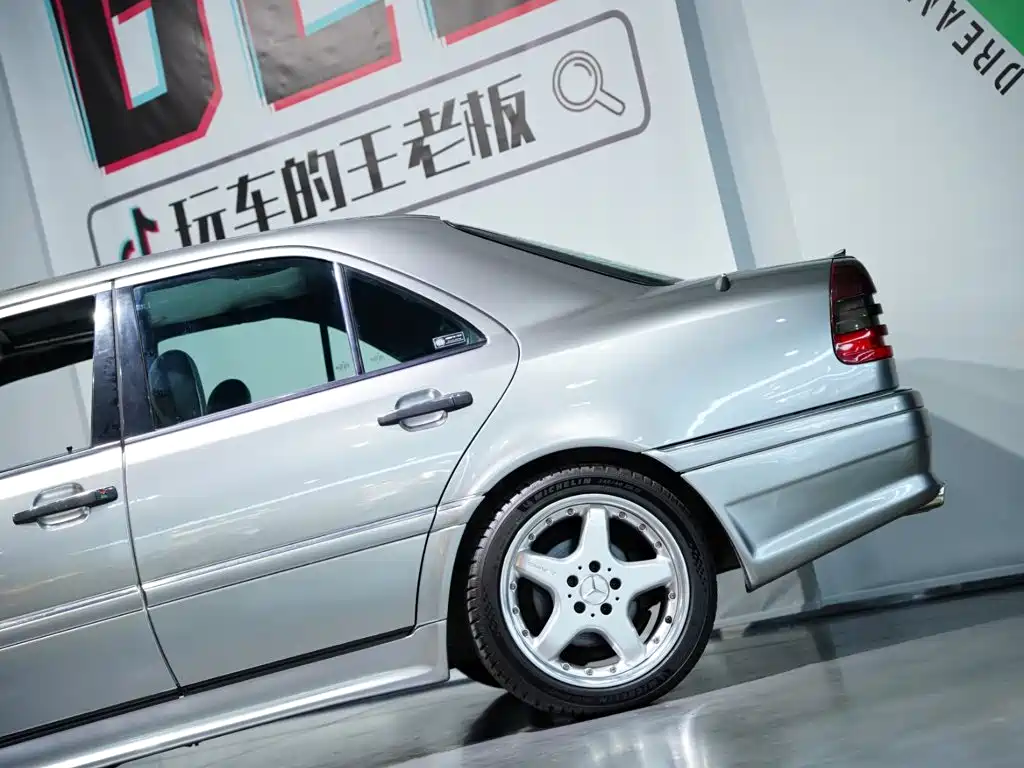 Mercedes-Benz C-Class AMG — миниатюра 56