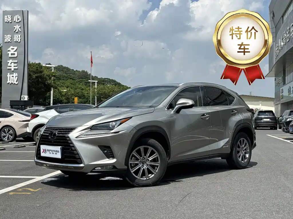 Lexus NX — миниатюра 2