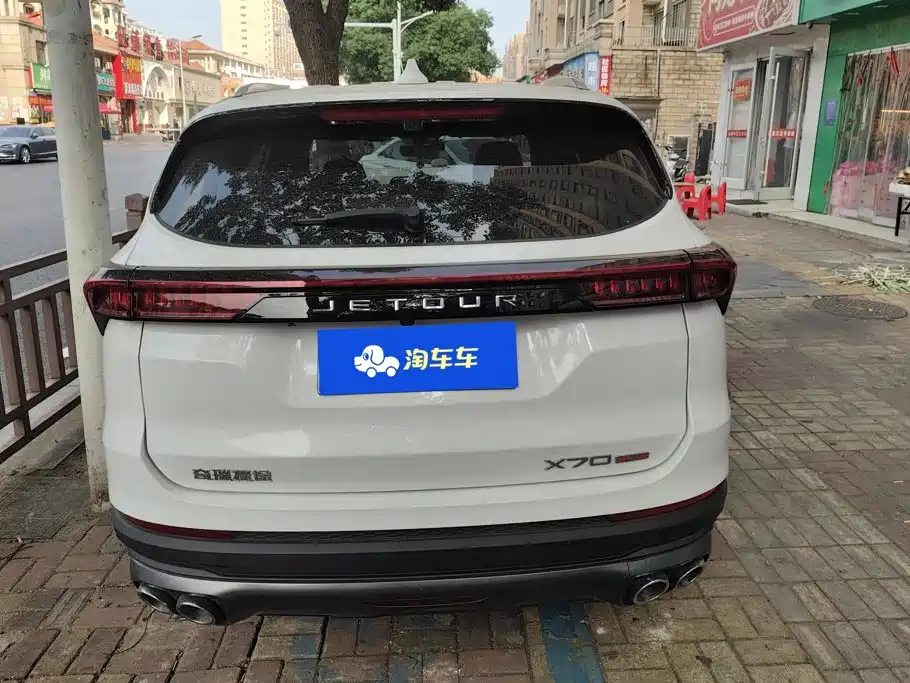 Jetour X70 PLUS — миниатюра 4