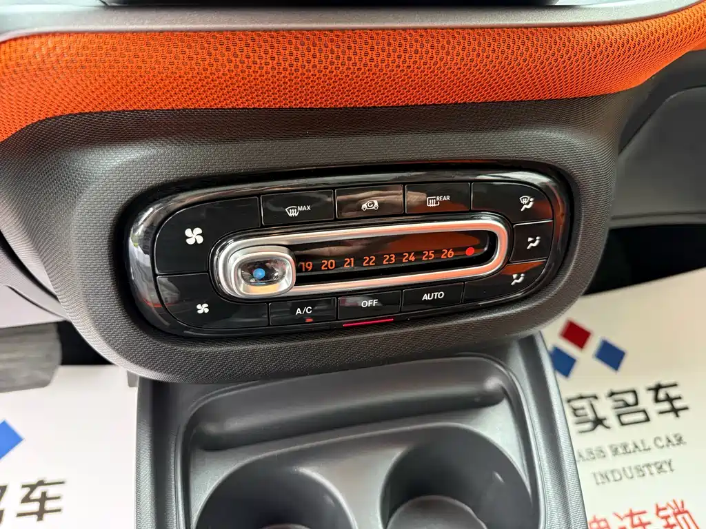 smart Smart Fortwo — миниатюра 12