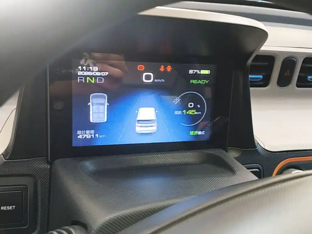 Wuling MINIEV — миниатюра 12