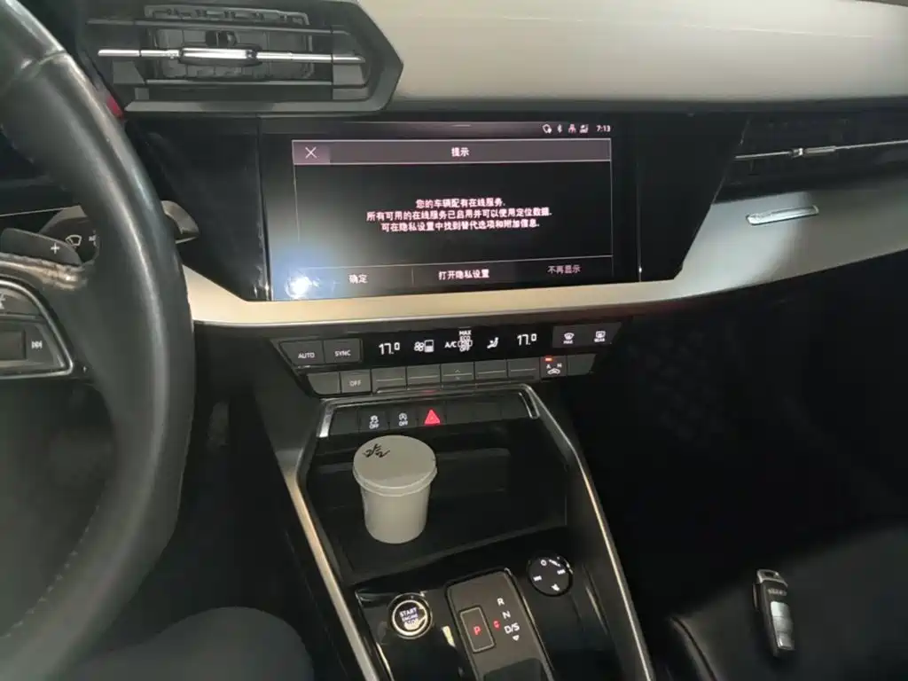 Audi A3 — миниатюра 13