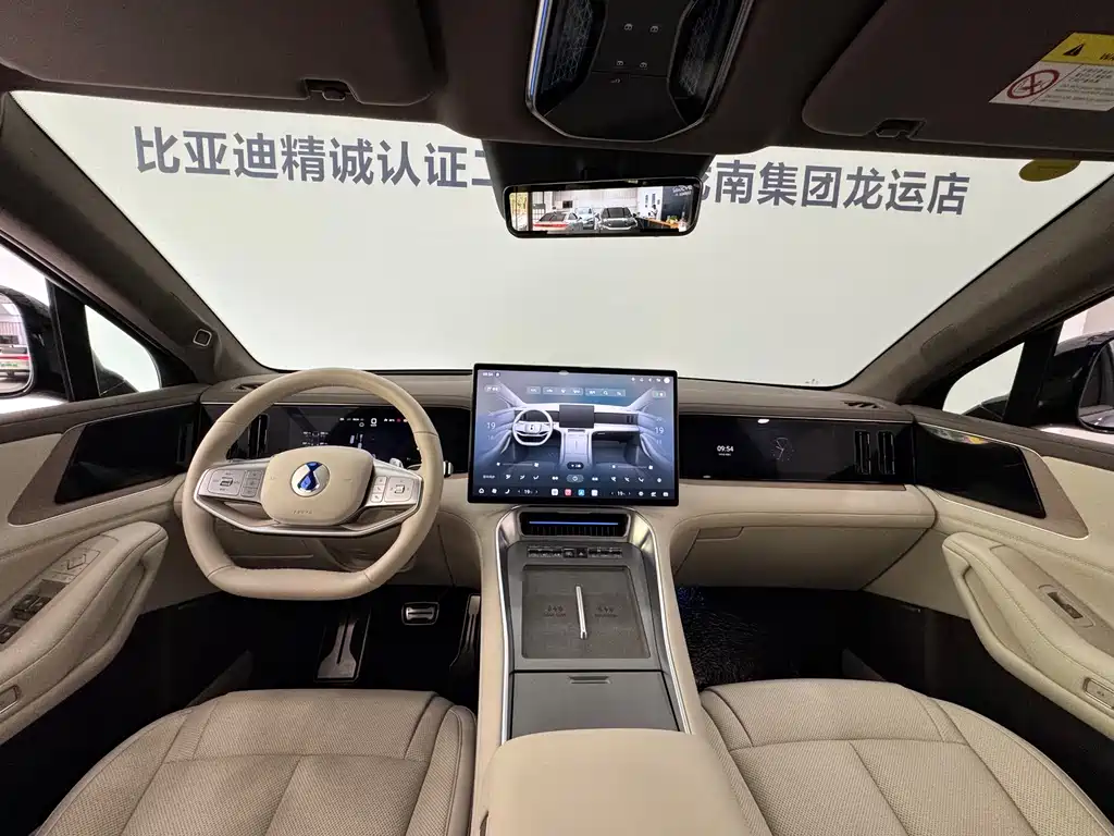 Denza Denza N8L — миниатюра 23