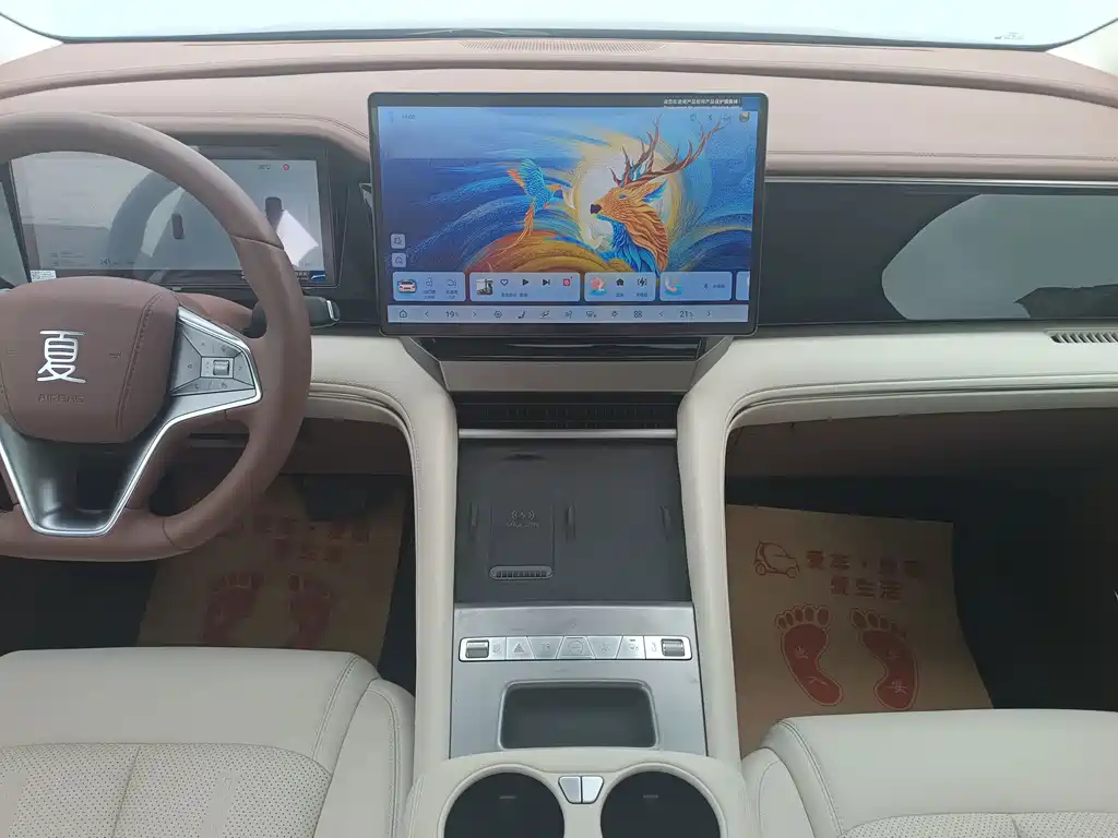 BYD Xia — миниатюра 15