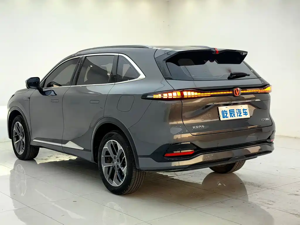 Changan CS75 PLUS — миниатюра 4