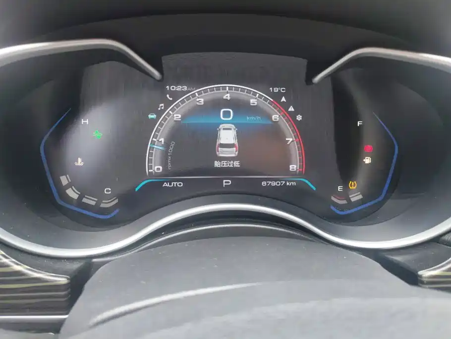 Haval H9 — миниатюра 14
