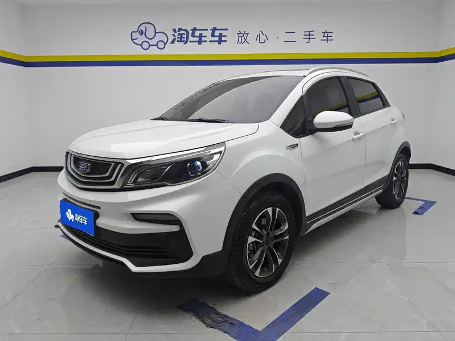 Geely Vision X3