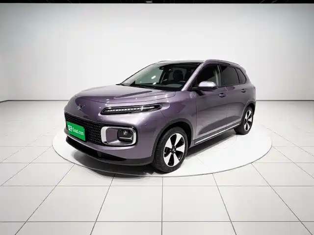 Wuling Xingyun