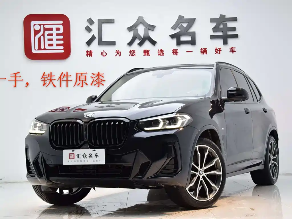 BMW X3 2023 xDrive30i Leading Type M Night Package