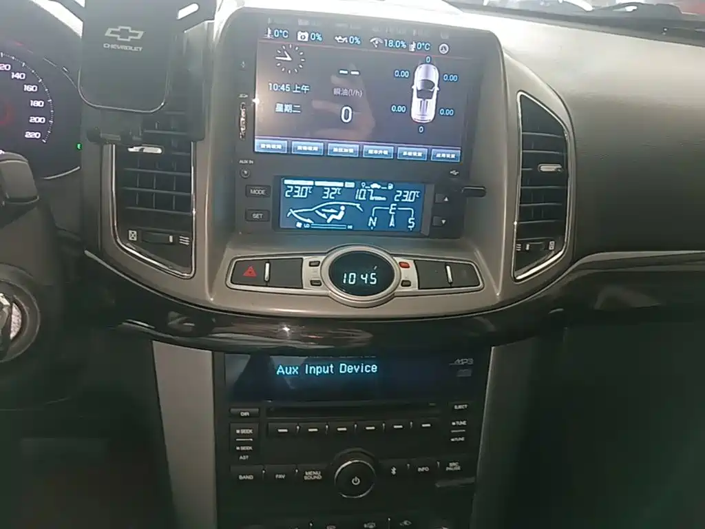 Chevrolet Captiva — миниатюра 13