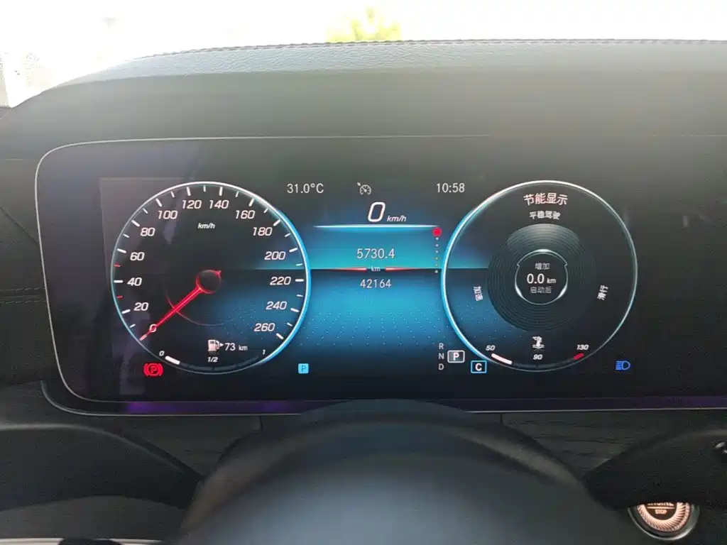 Mercedes-Benz E-Class — миниатюра 12