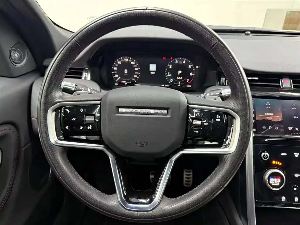 Land Rover Discovery Sport 2022 249PS 5 мест