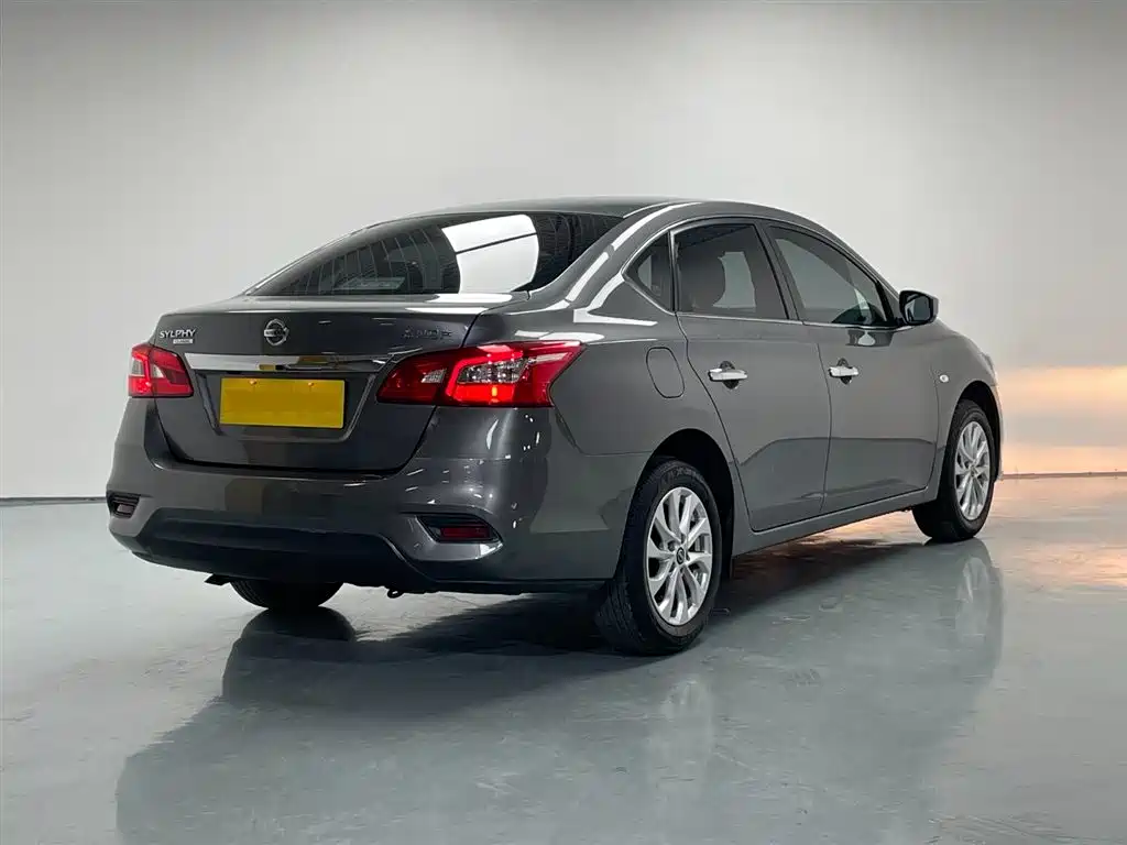 Nissan Sylphy 2021 1.6XL CVT Luxury
