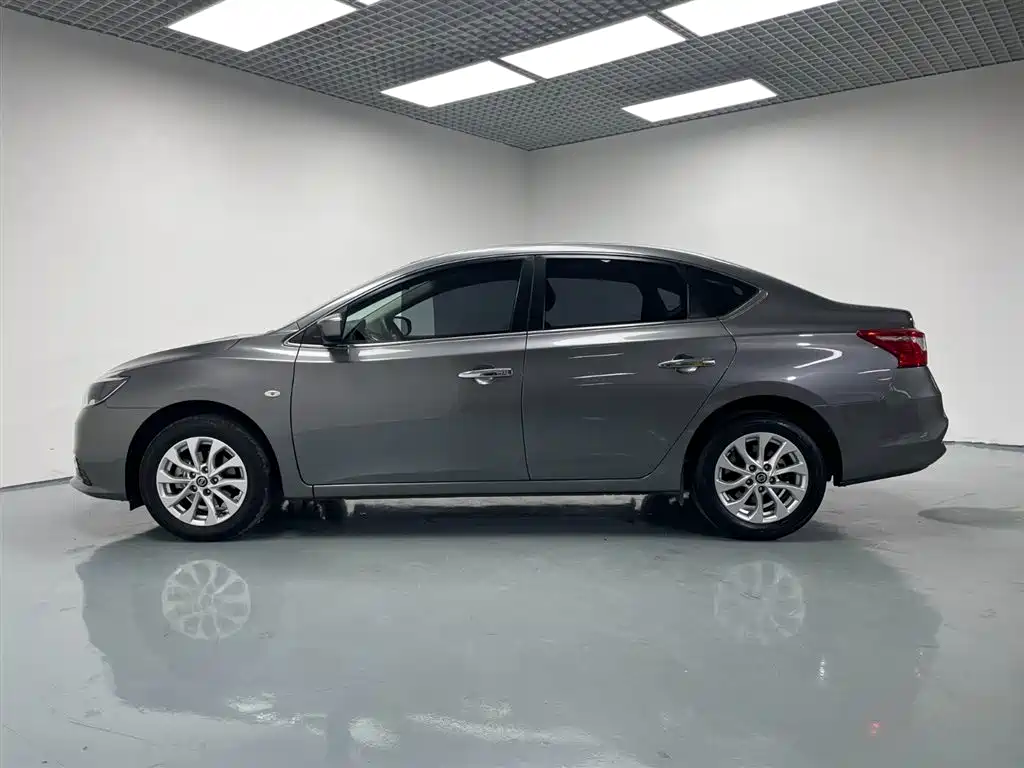 Nissan Sylphy 2021 1.6XL CVT Luxury