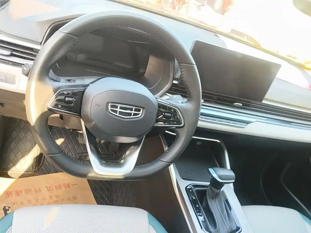 GEELY AUTOMOBILE EMGRAND