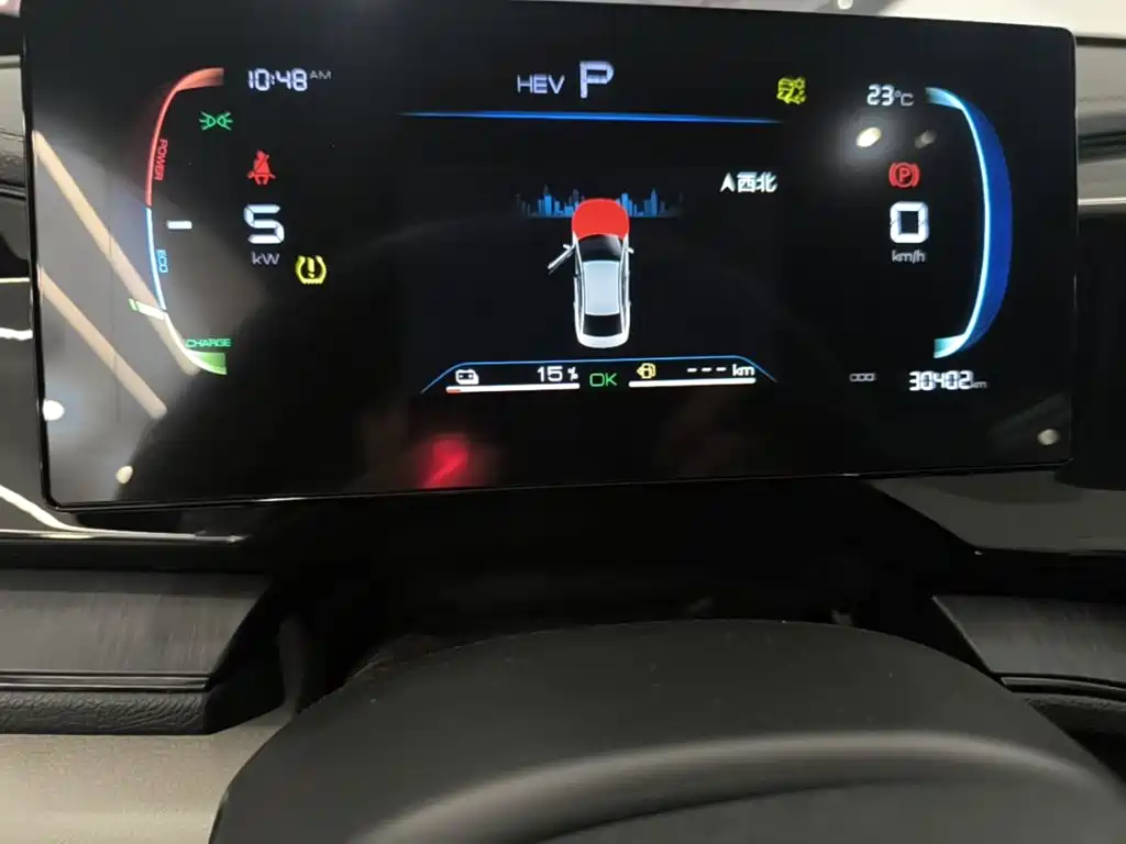 BYD Qin PLUS — миниатюра 12