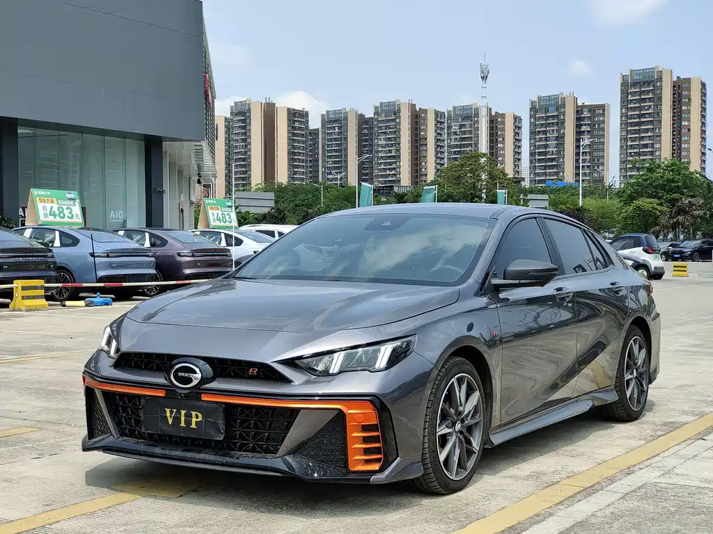 GAC Motor Shadow Leopard 2025