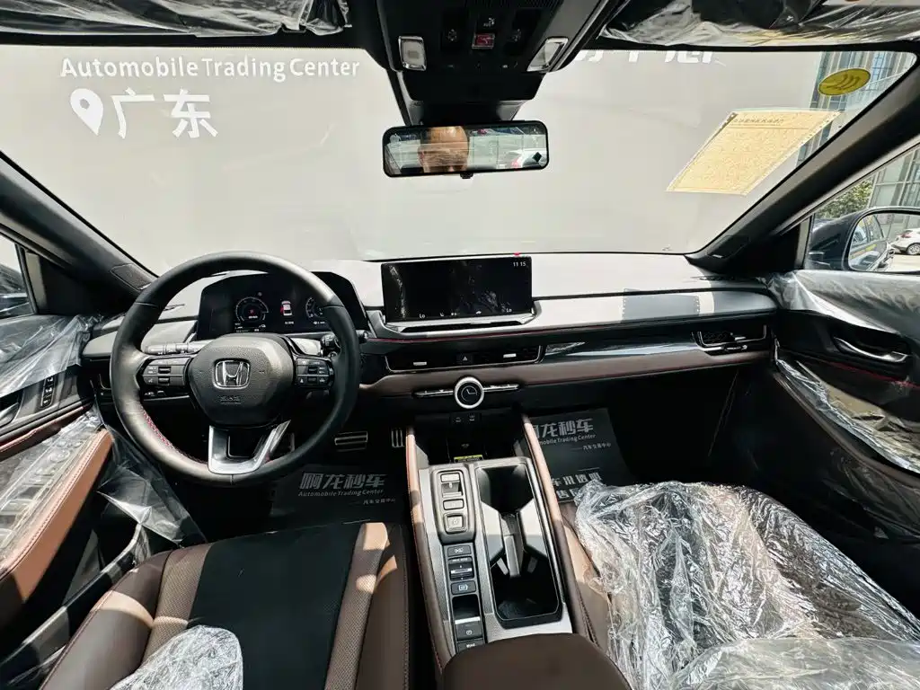 Honda Inspire 2023 e:PHEV