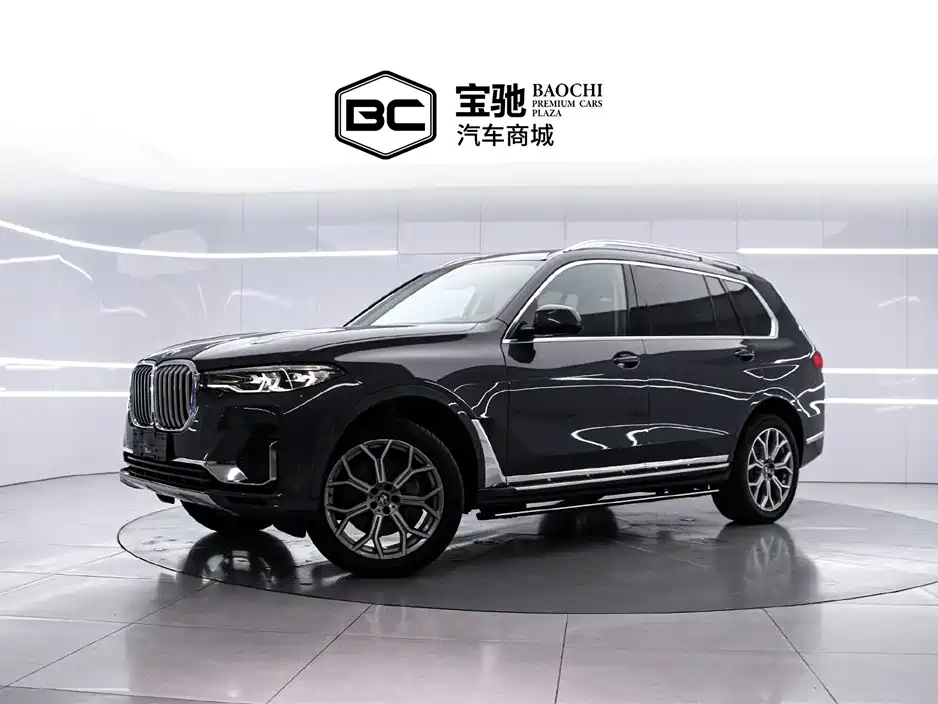 BMW X7 2020 xDrive40i Lead Luxury