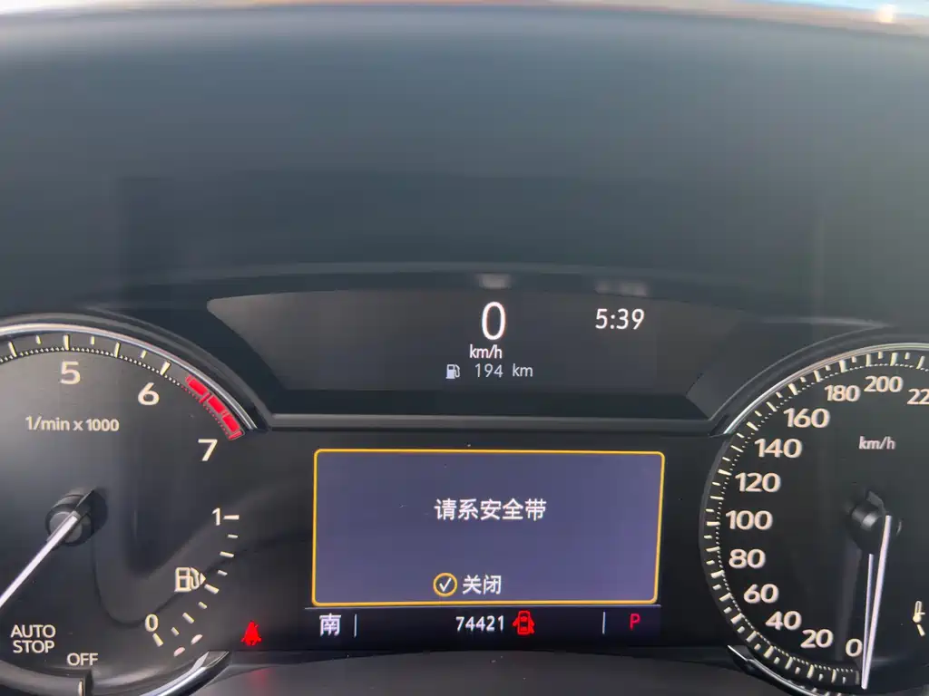 Cadillac CT5 — миниатюра 7