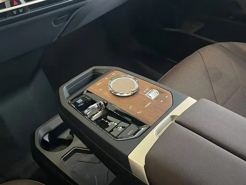 BMW iX 2023 xDrive40