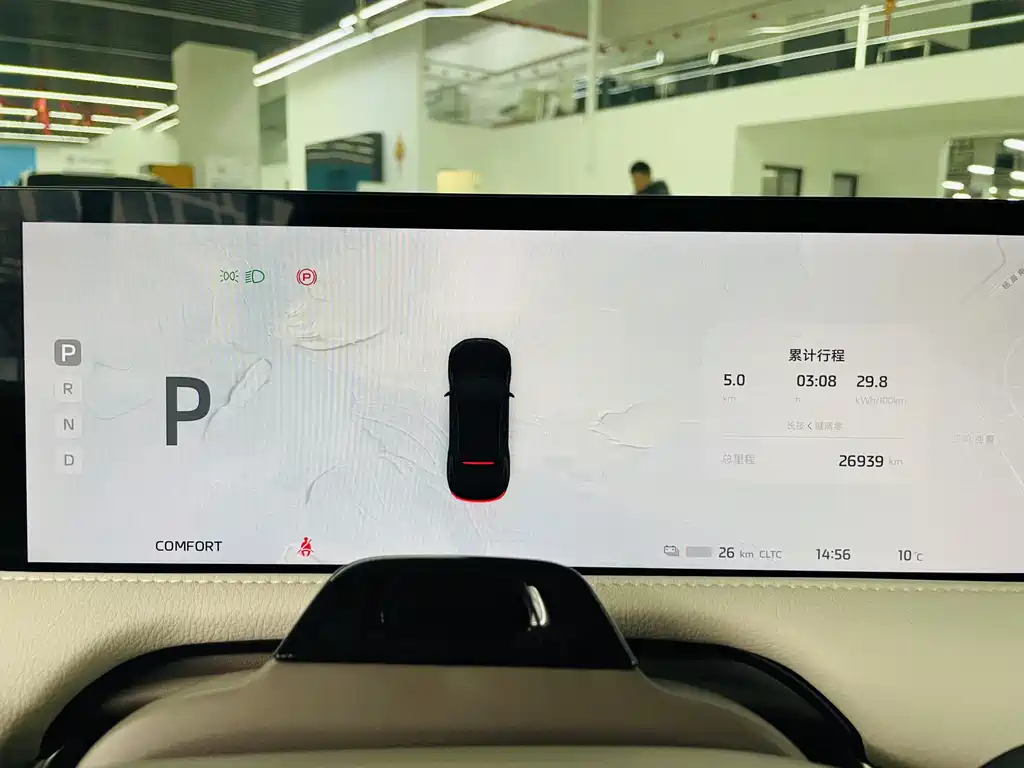 ZHIJI AUTOMOBILE ZHIJI L7