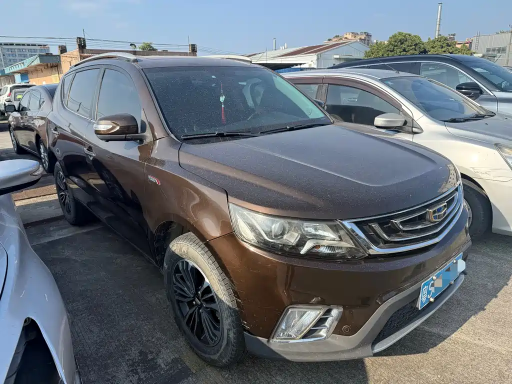 GEELY AUTOMOBILE VISION X6