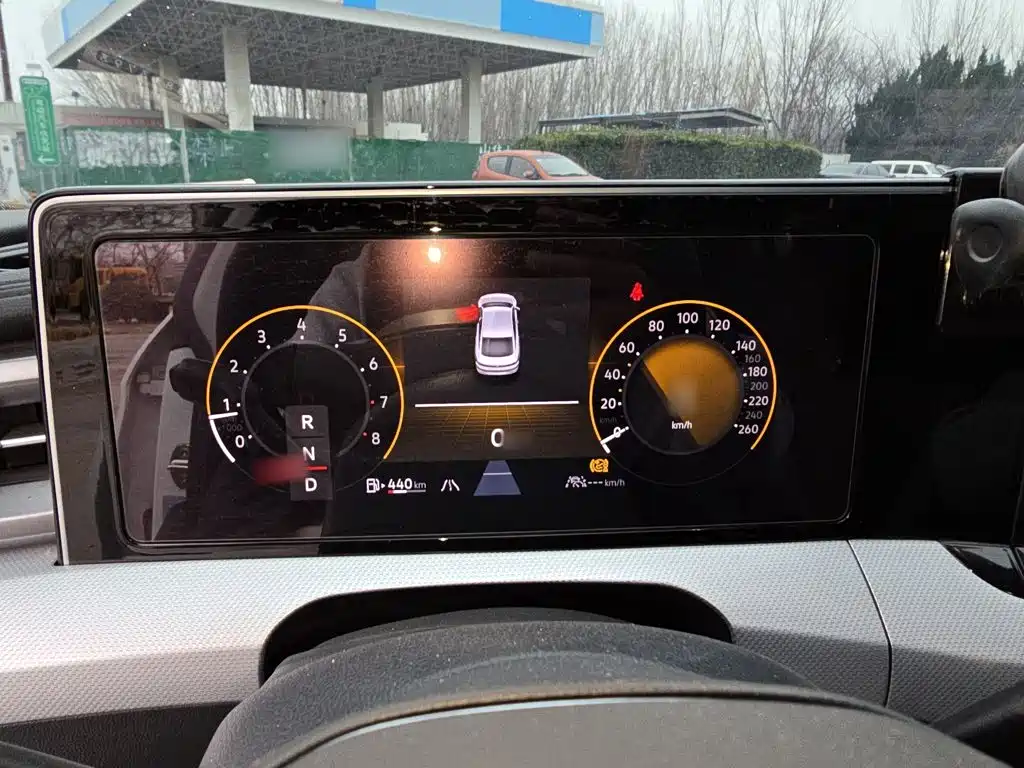 Volkswagen Lamando 2023 L 280TSI DSG