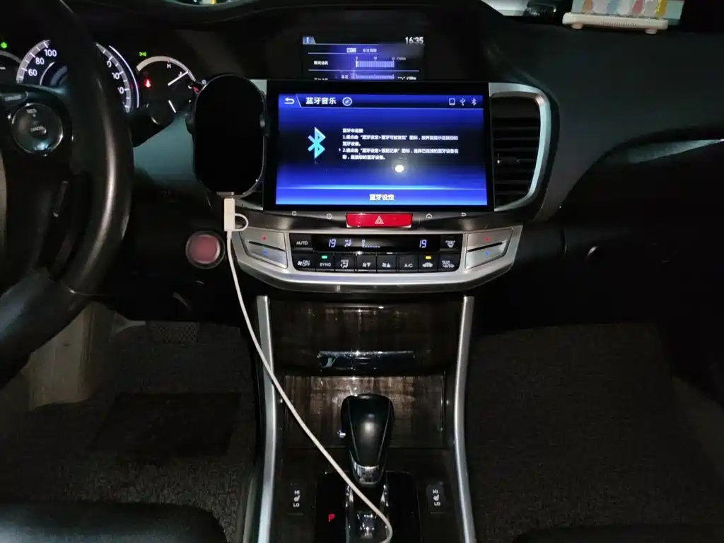 Honda Accord 2015 2.4L EX Luxury