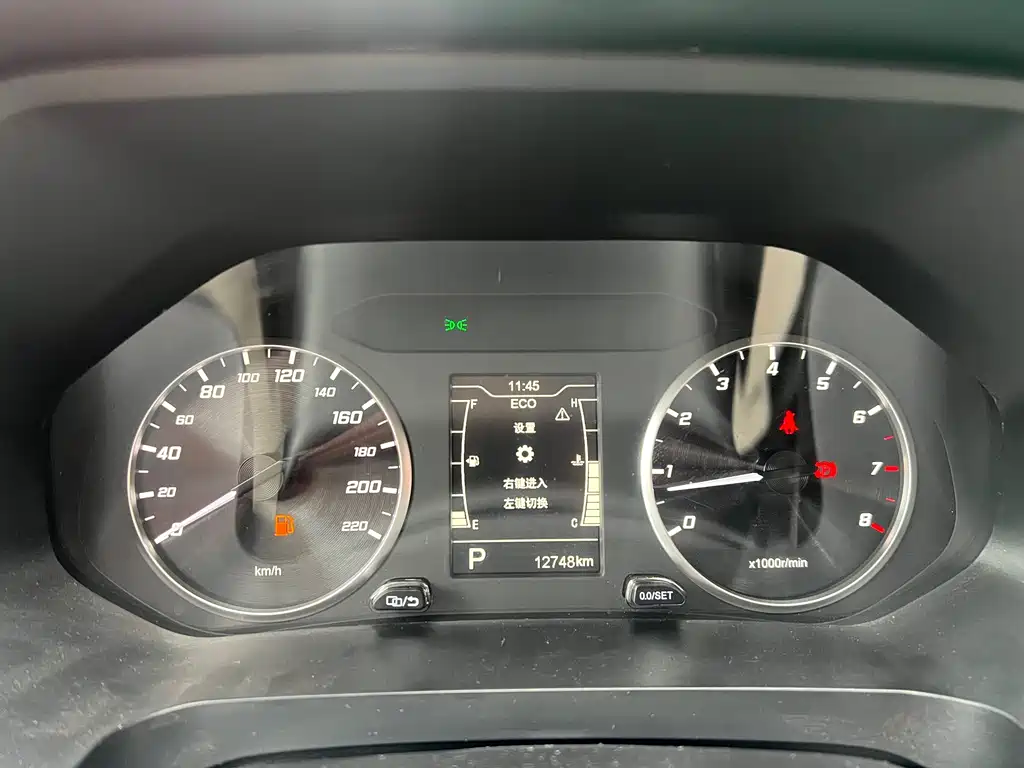 Chery Tiggo 7 — миниатюра 9
